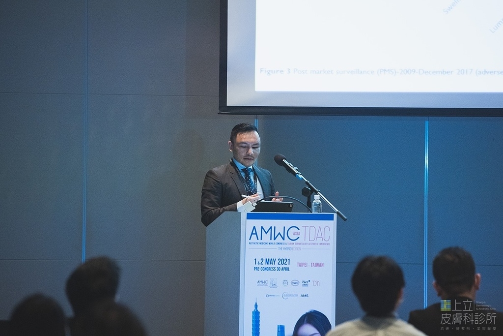 林上立醫師善於運用各種膠原蛋白新生材質達到令人驚艷的治療效果，並受邀在2021 台灣春季皮科醫學會擔任AestheFill艾麗斯的會議講師。