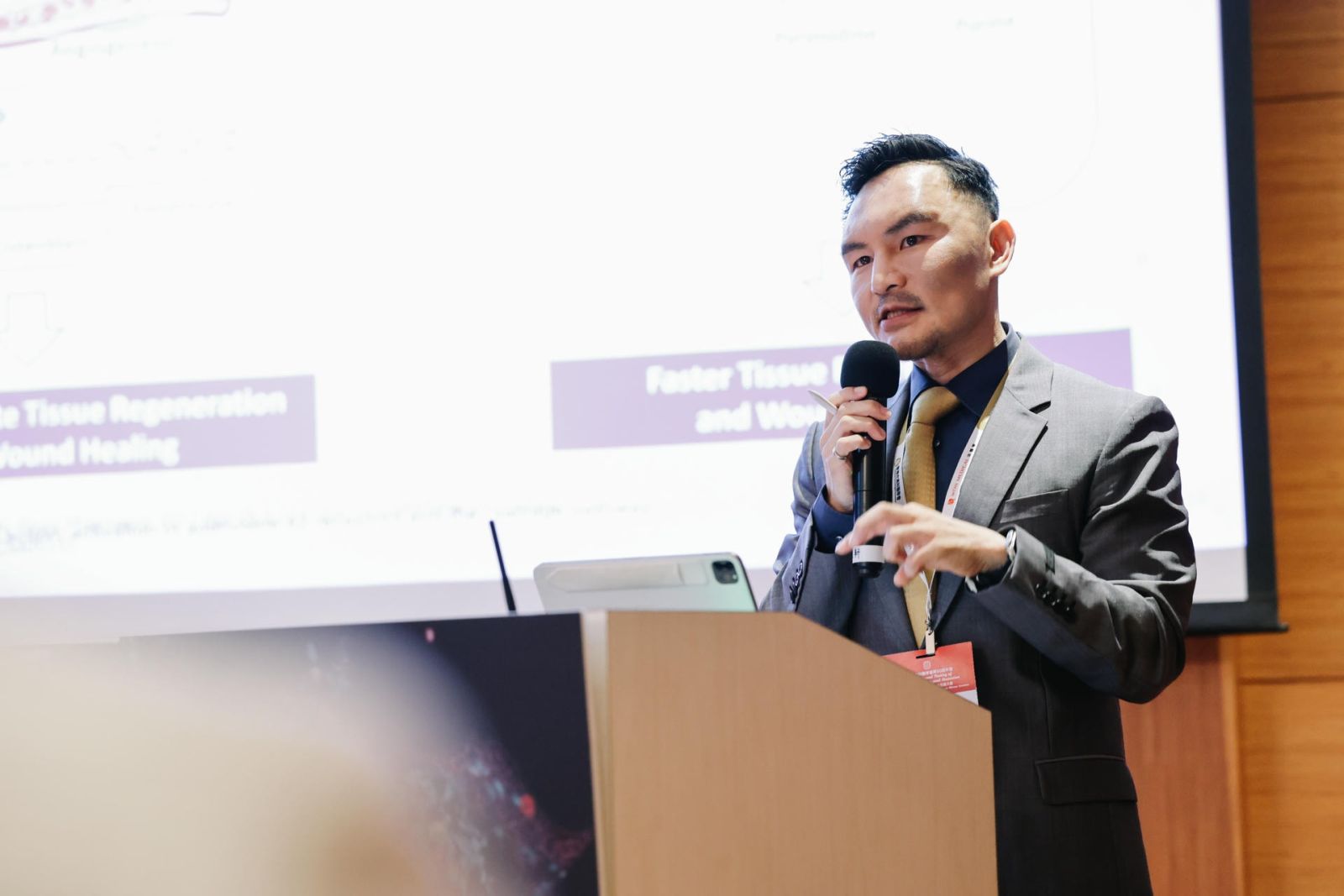 林上立醫師於秋季皮膚科醫學會第50屆年會的衛星演講中，分享POTENZA無限電波和Rejuran麗珠蘭的複合運用，在皮膚治療領域的用途與功效。
