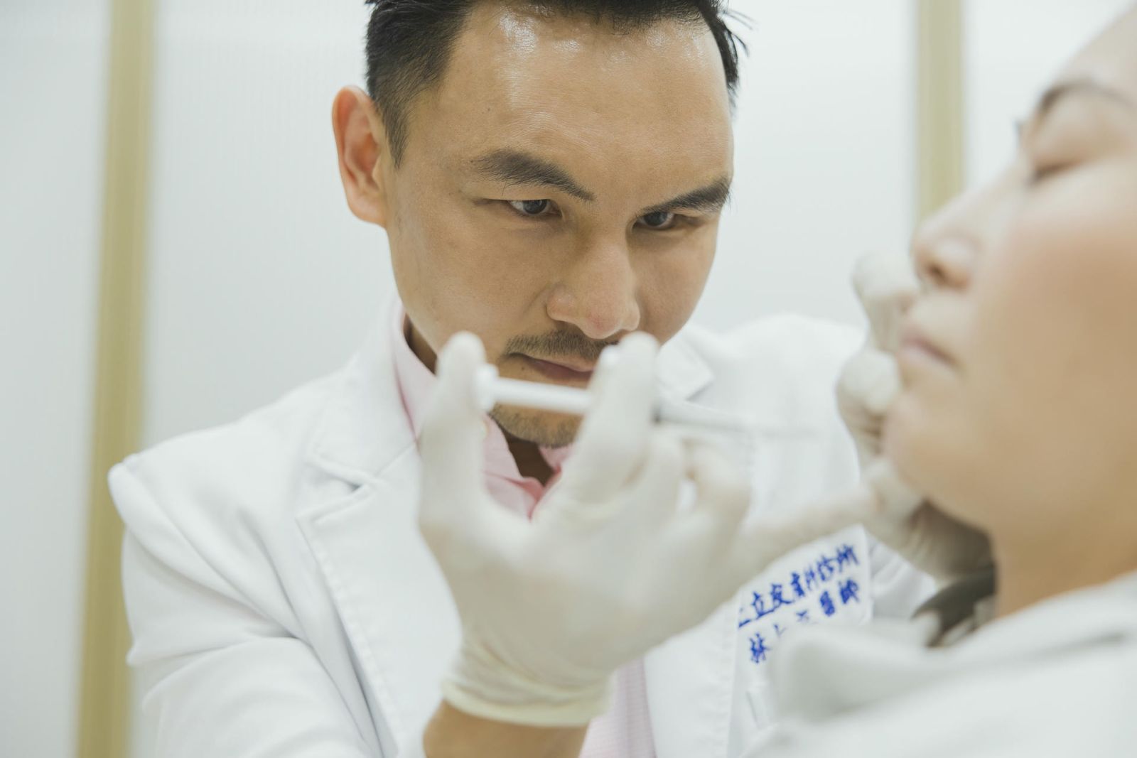 找回中軸線的協調幼態感