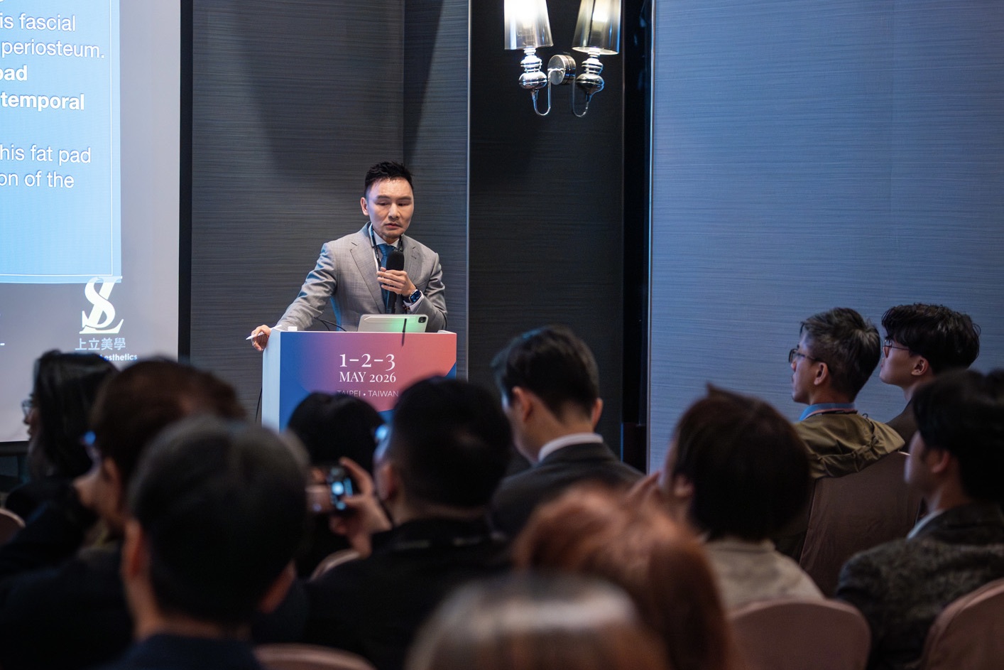 會議現場來自全台各地的醫師與國外專家認真傾聽林醫師精彩演說