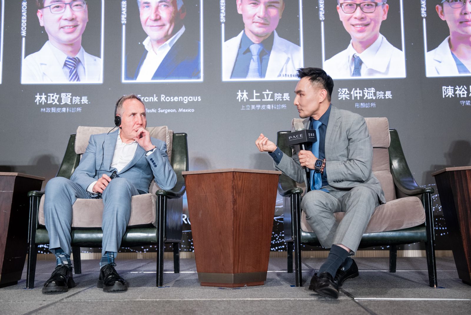 林上立醫師分享Revanesse星球針的治療效果與臨床應用